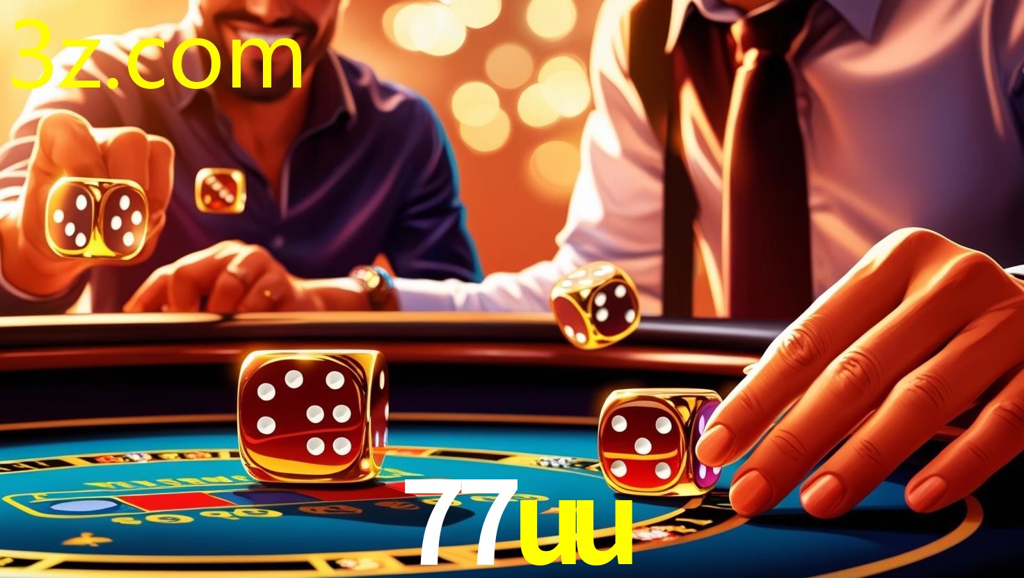 77UU.COM