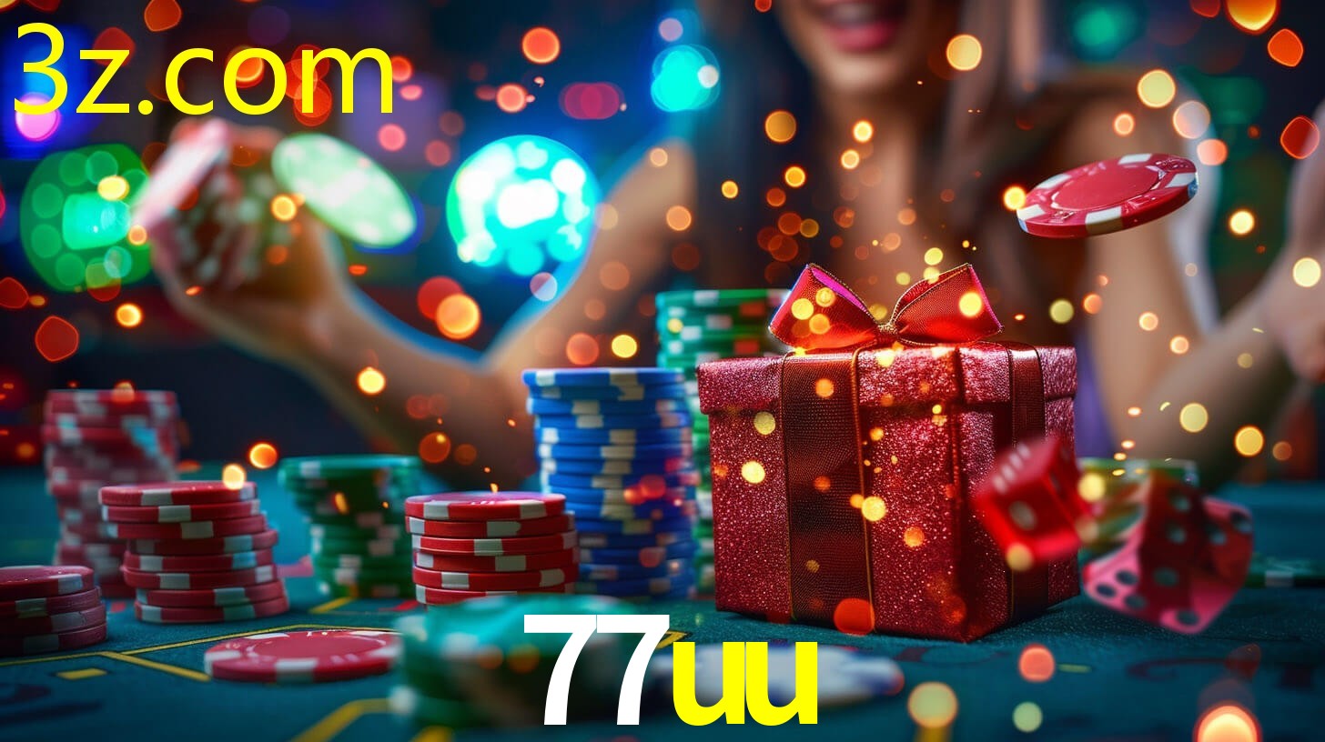 77UU.COM