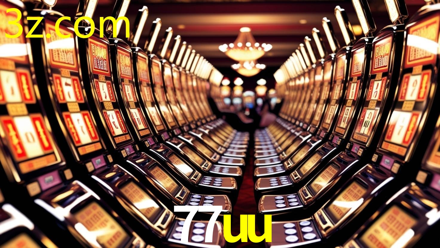 77UU.COM