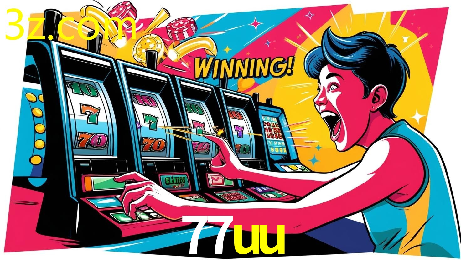 77UU.COM