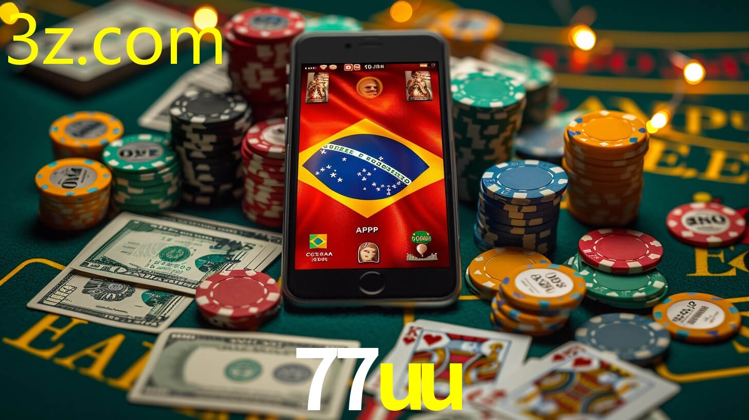77UU.COM