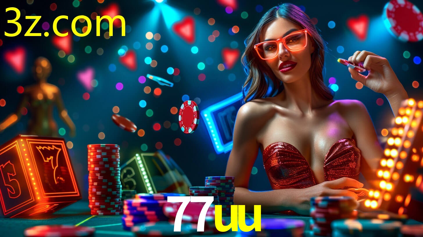 77UU.COM