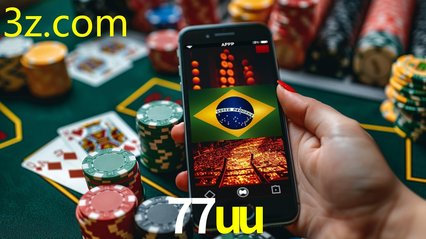 77UU.COM