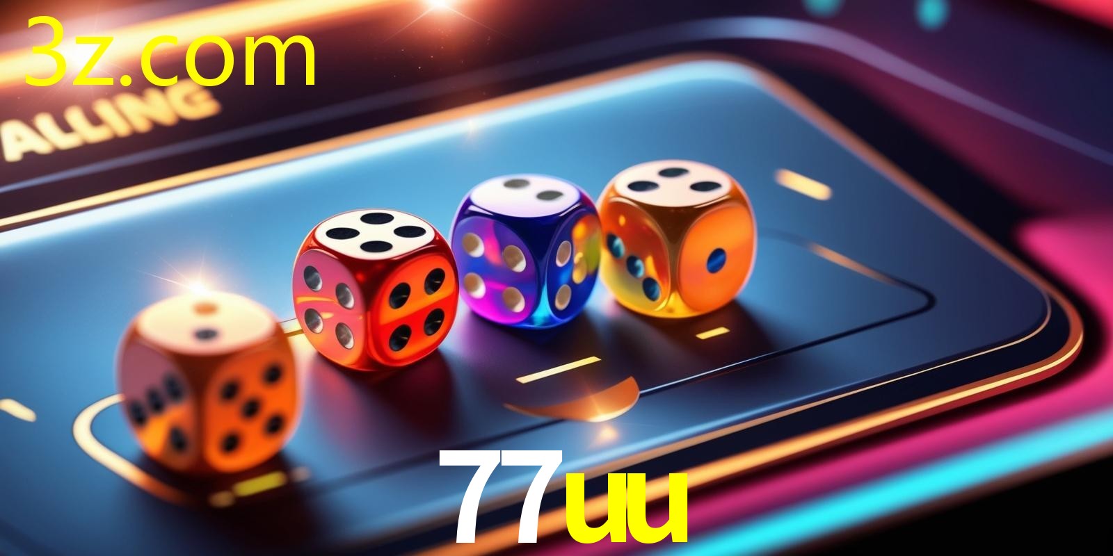 77UU.COM