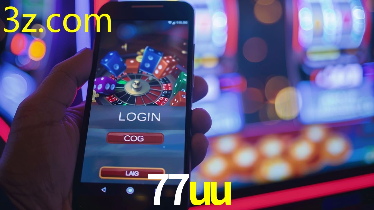 77UU.COM