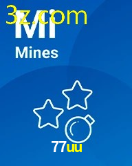 77UU.COM
