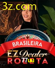 77UU.COM